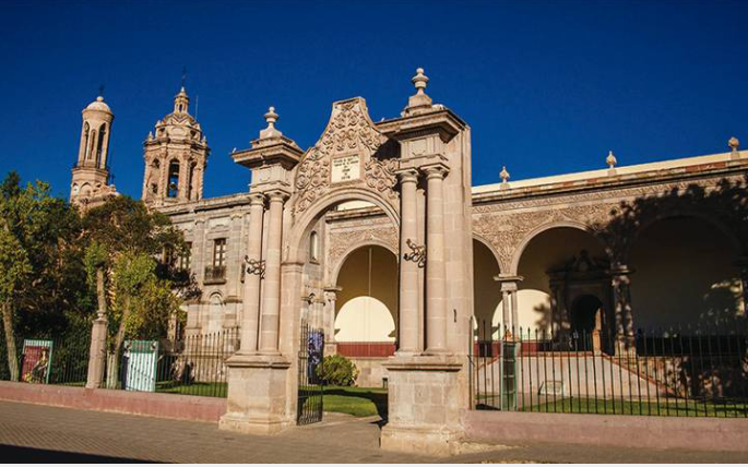 Abren convocatoria para el Premio Juvenil Guadalupe Zacatecas 2021