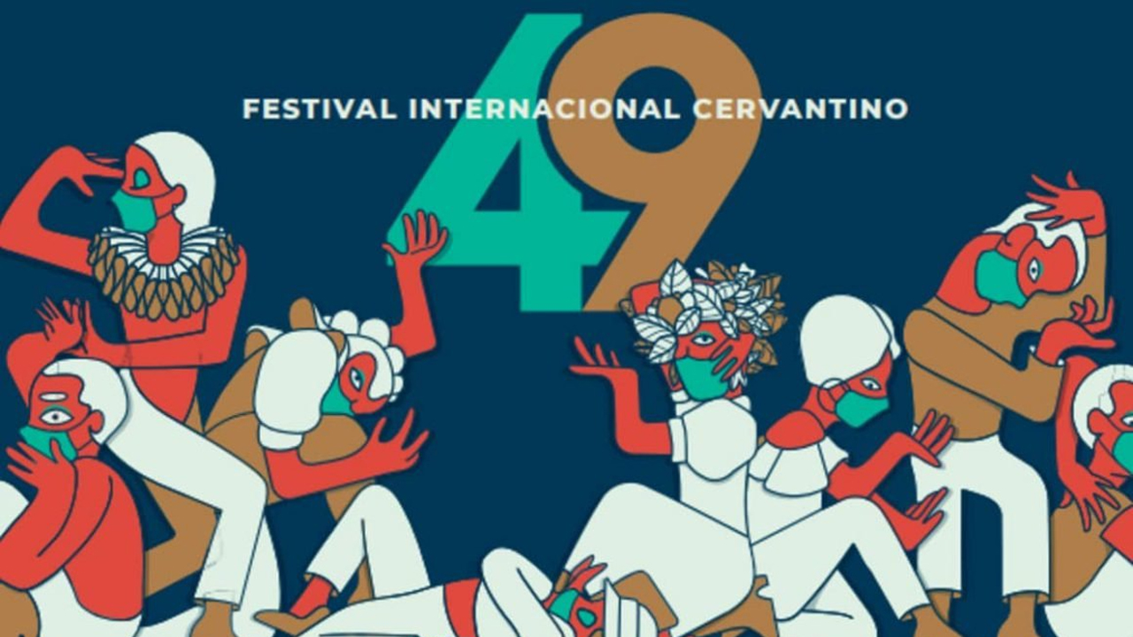 El Recinto Ferial de Tlaxcala será sede de la 49 edición Festival Internacional Cervantino